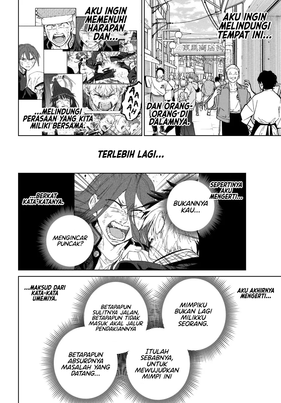 Wind Breaker (NII Satoru) Chapter 148