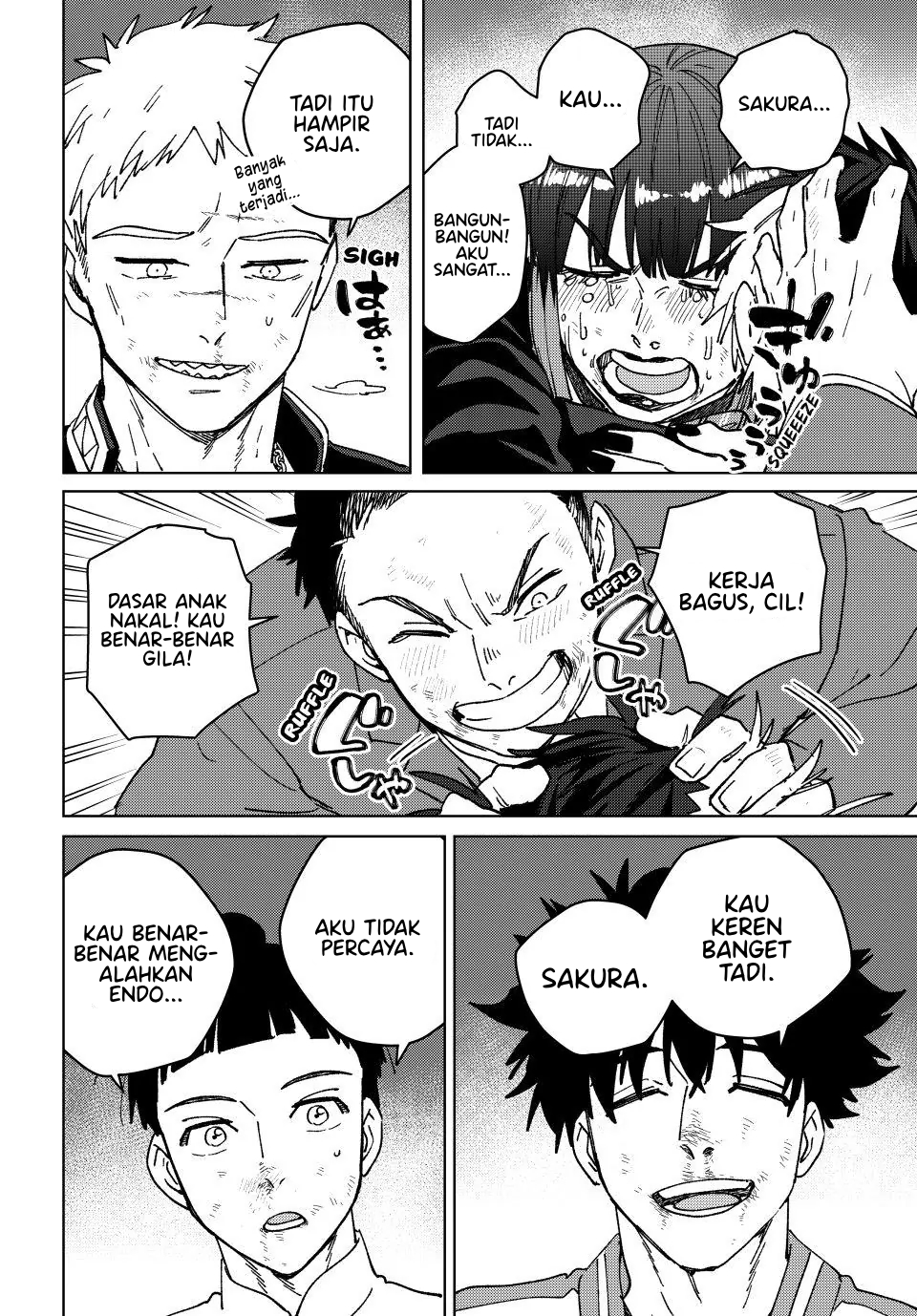 Wind Breaker (NII Satoru) Chapter 149