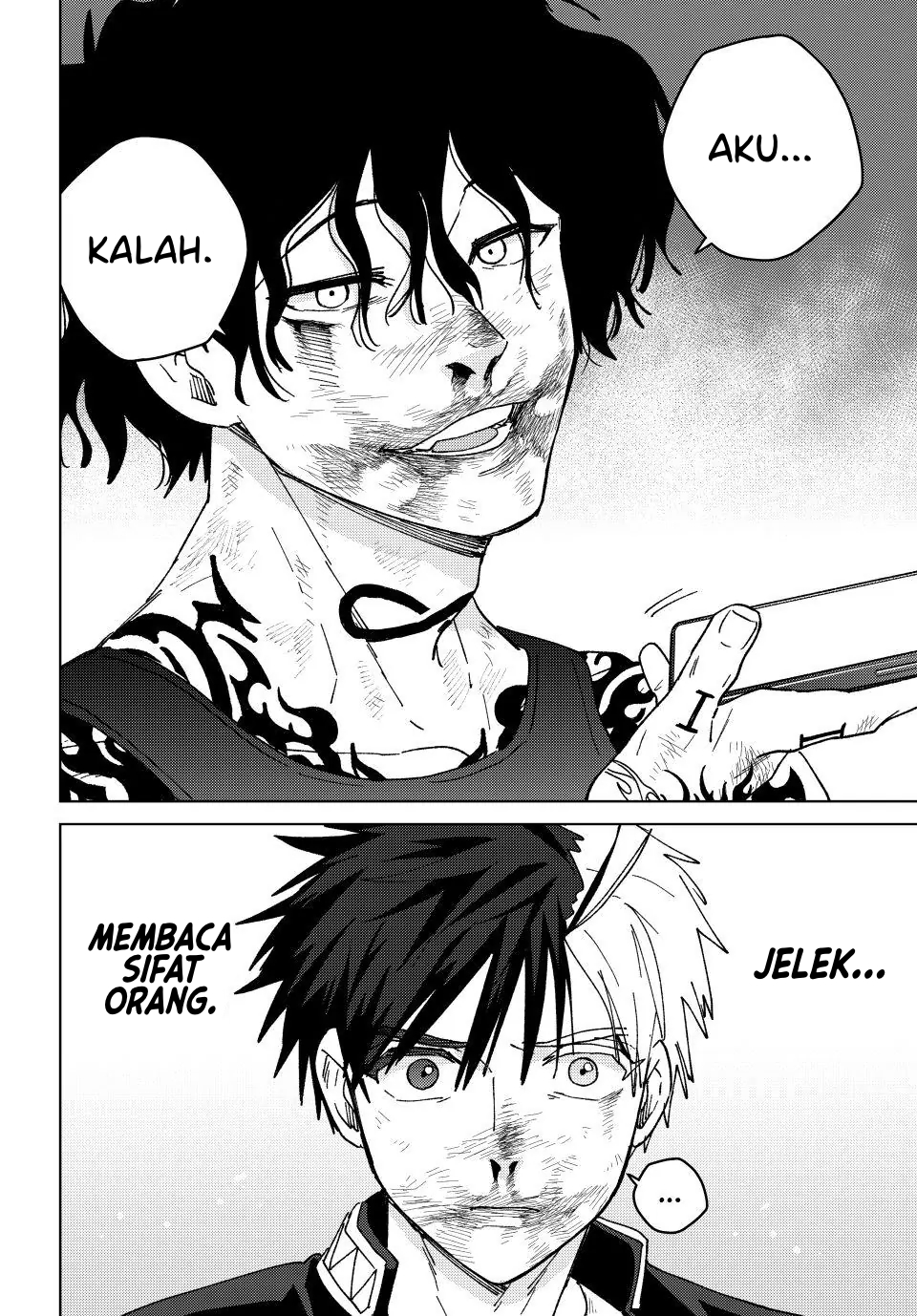 Wind Breaker (NII Satoru) Chapter 149