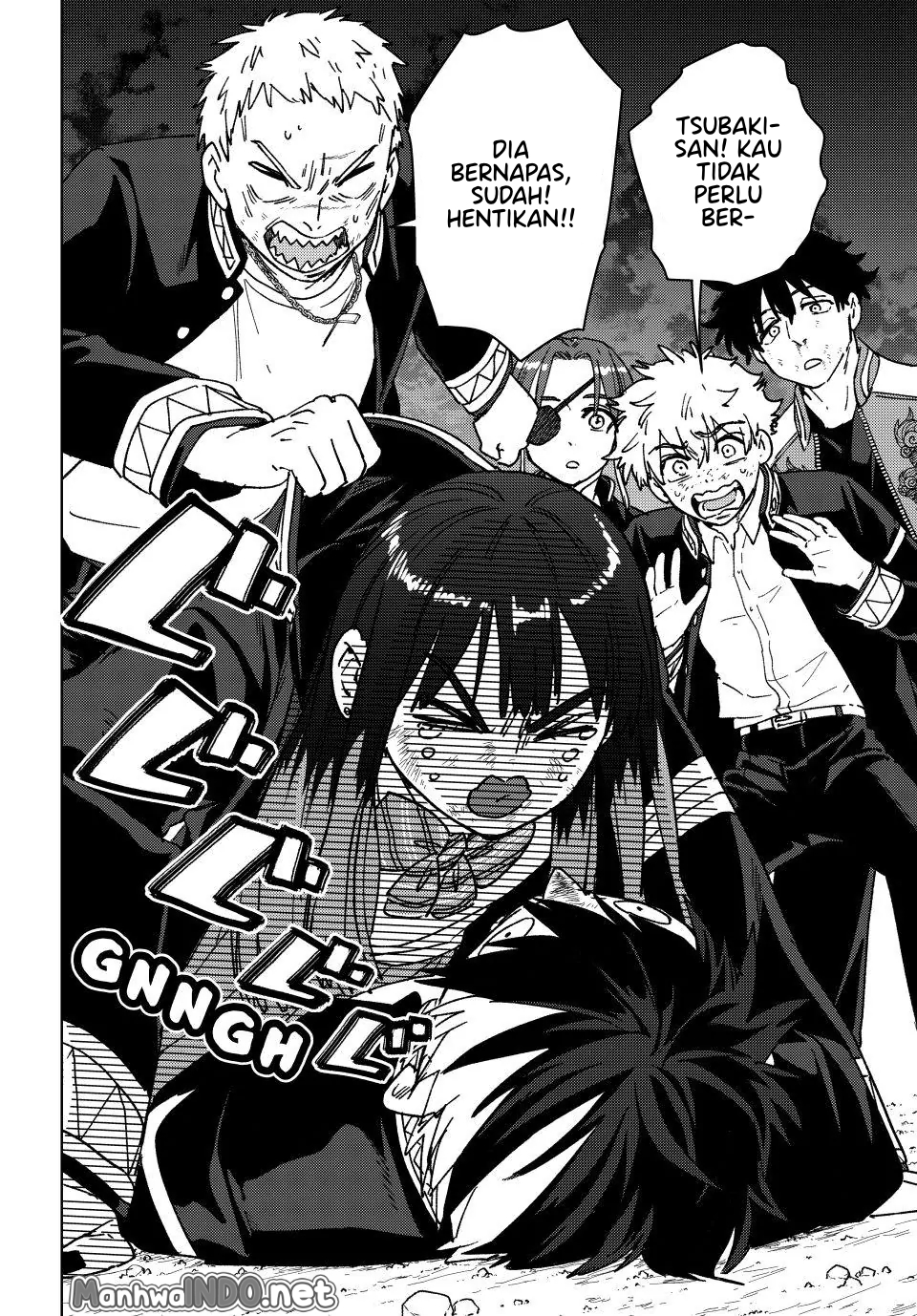 Wind Breaker (NII Satoru) Chapter 149