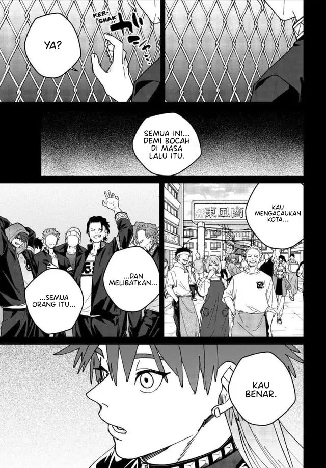 Wind Breaker (NII Satoru) Chapter 151
