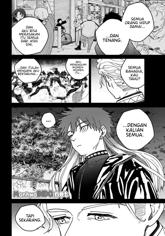 Wind Breaker (NII Satoru) Chapter 151