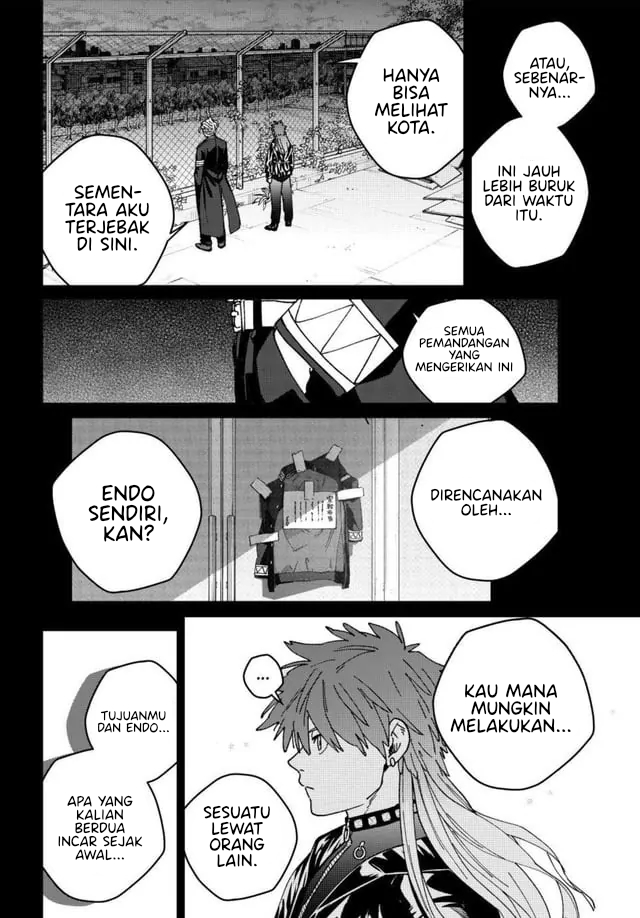 Wind Breaker (NII Satoru) Chapter 151
