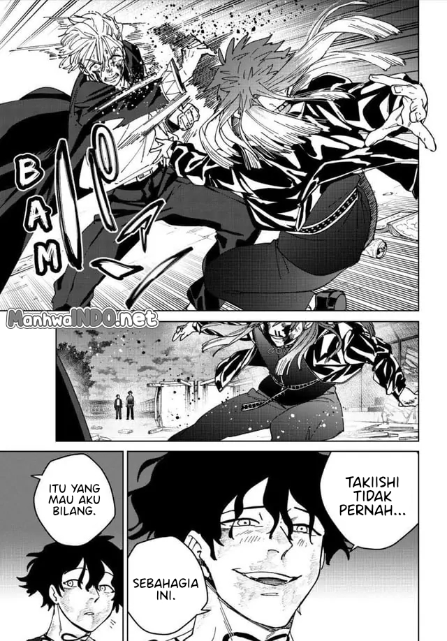 Wind Breaker (NII Satoru) Chapter 151