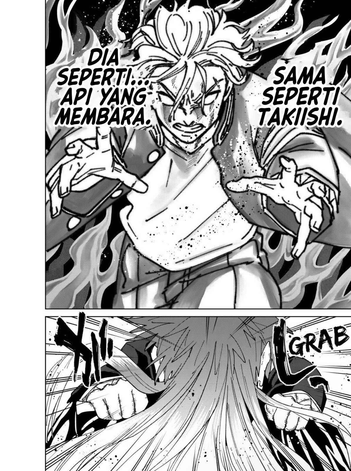 Wind Breaker (NII Satoru) Chapter 152