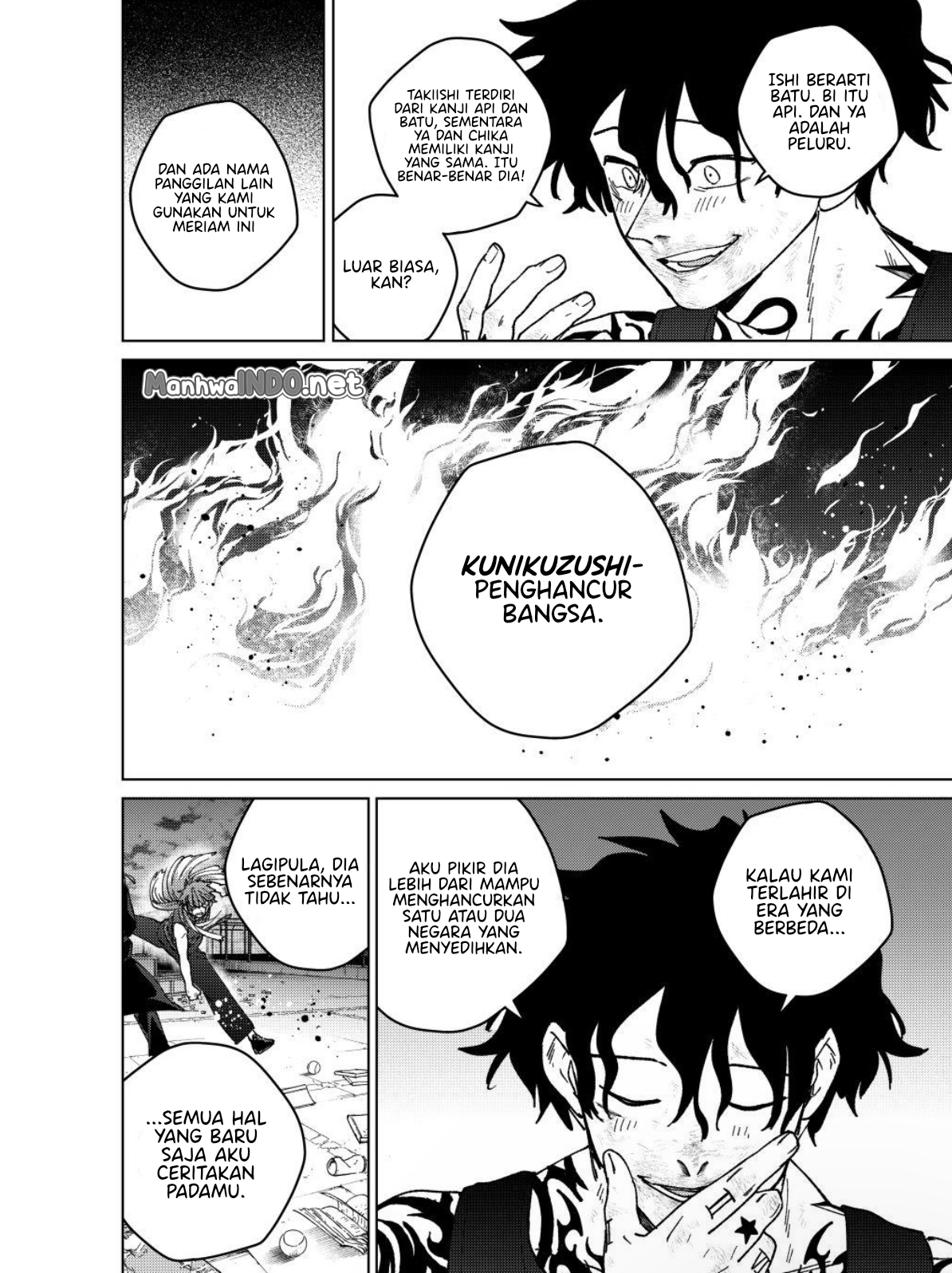 Wind Breaker (NII Satoru) Chapter 152