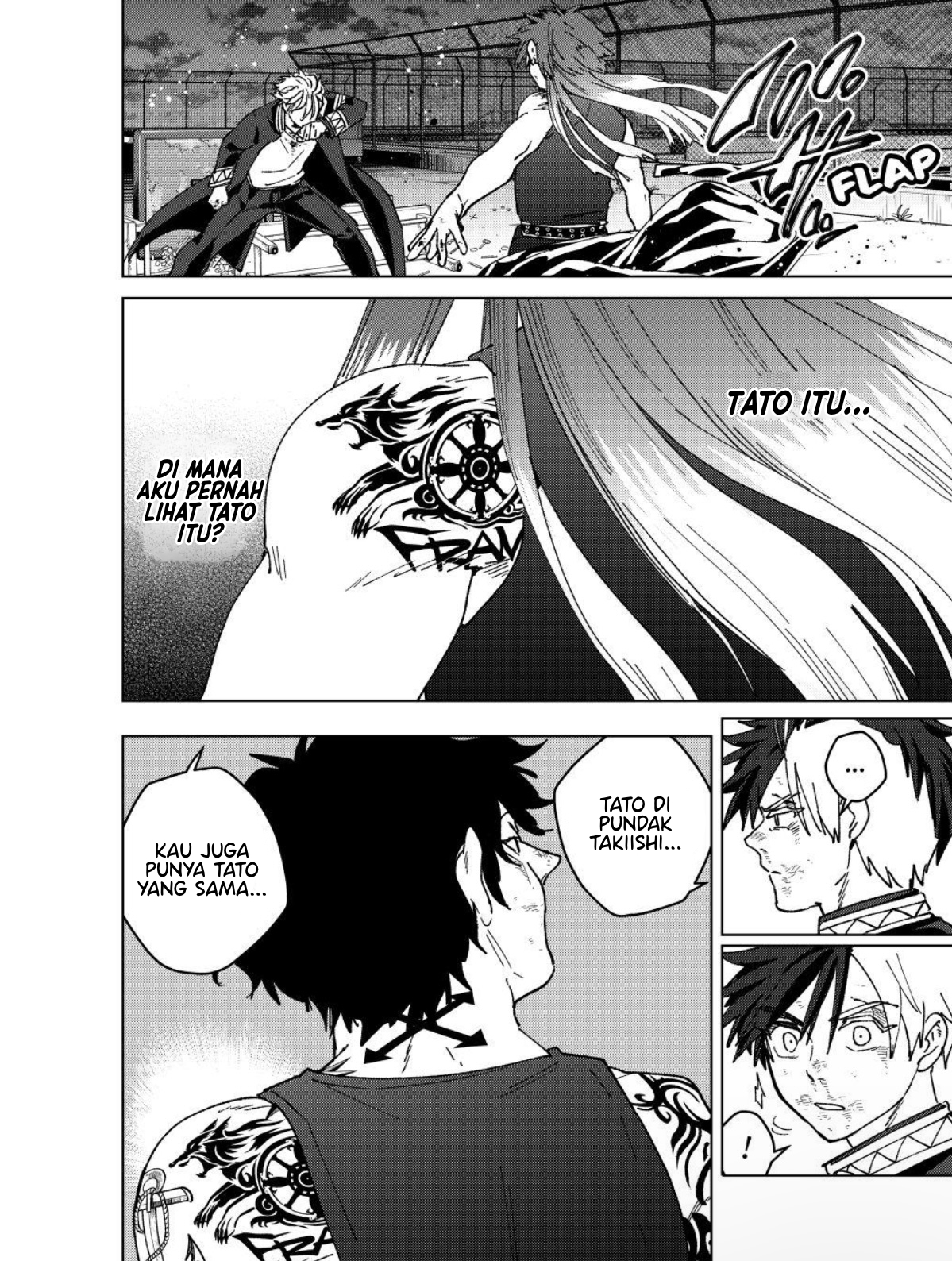Wind Breaker (NII Satoru) Chapter 152