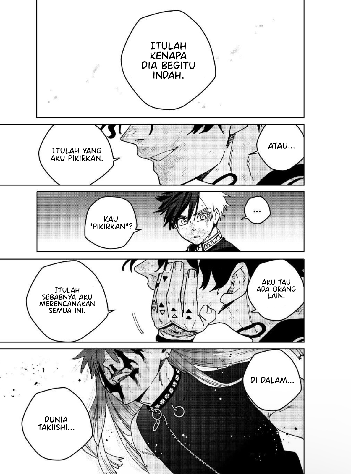 Wind Breaker (NII Satoru) Chapter 152