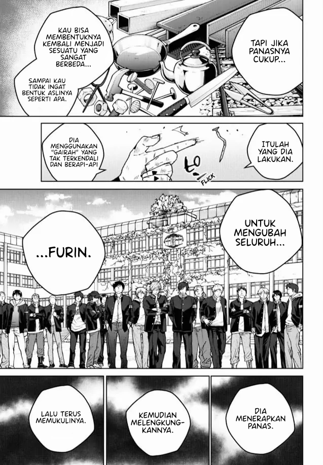 Wind Breaker (NII Satoru) Chapter 153