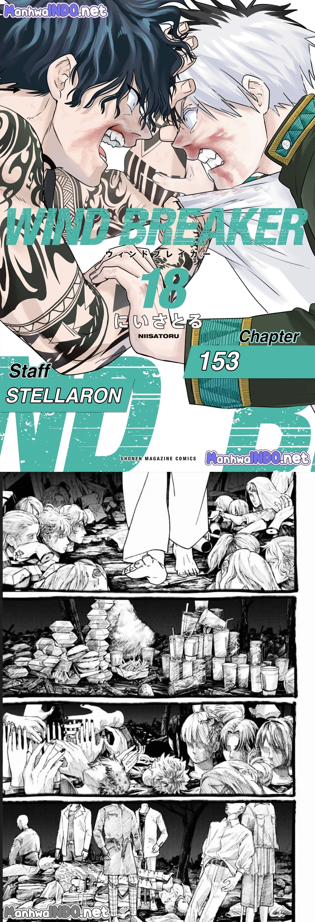 Wind Breaker (NII Satoru) Chapter 153