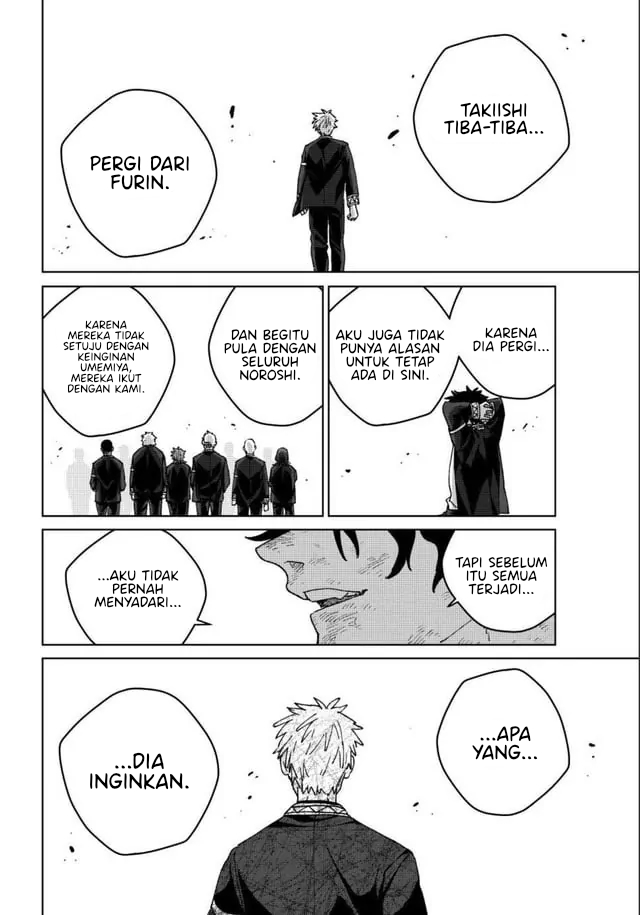 Wind Breaker (NII Satoru) Chapter 154