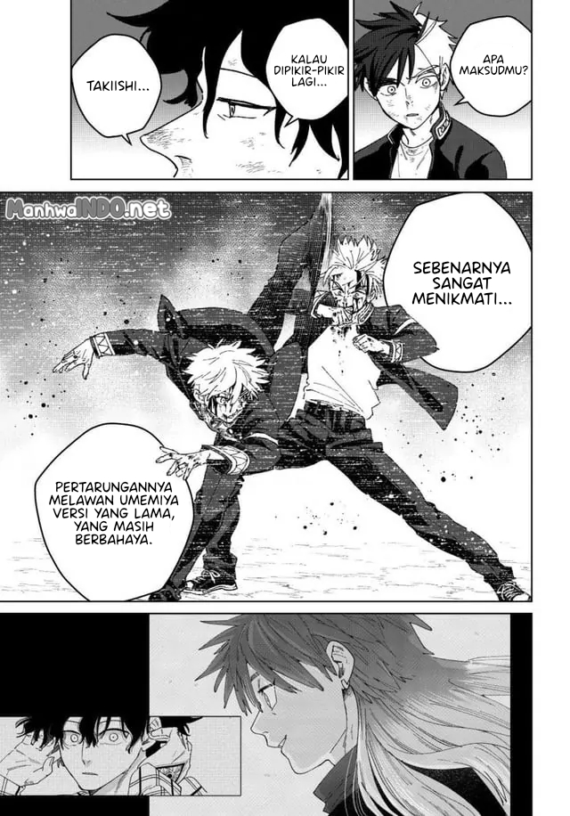 Wind Breaker (NII Satoru) Chapter 154