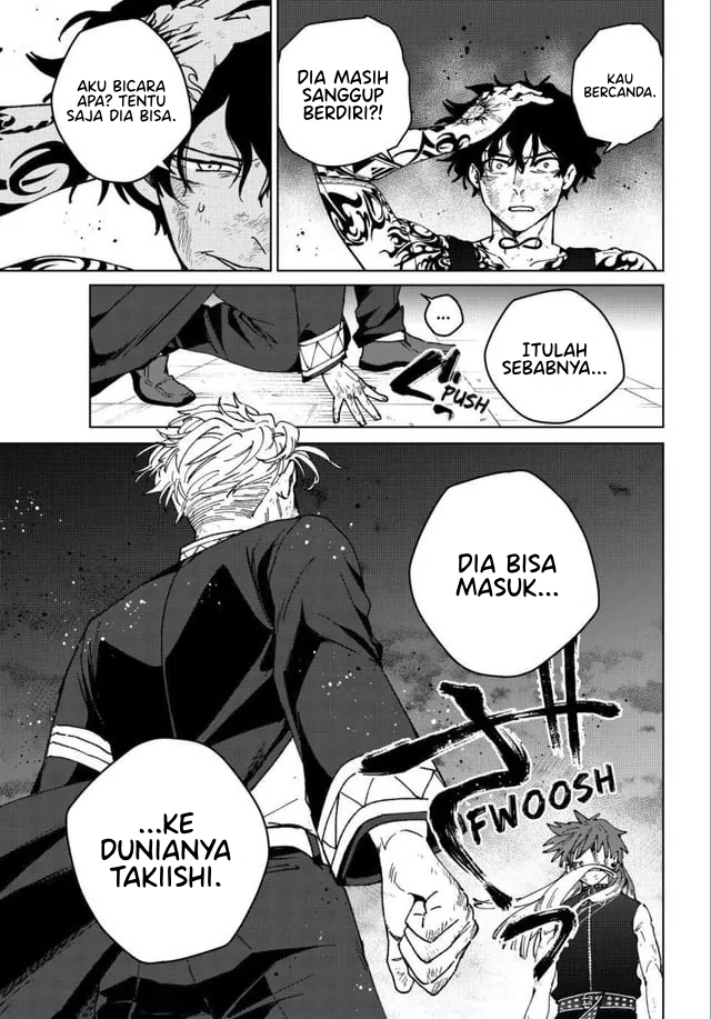 Wind Breaker (NII Satoru) Chapter 155
