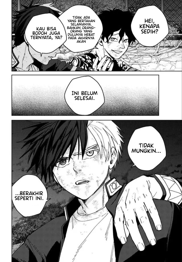 Wind Breaker (NII Satoru) Chapter 155