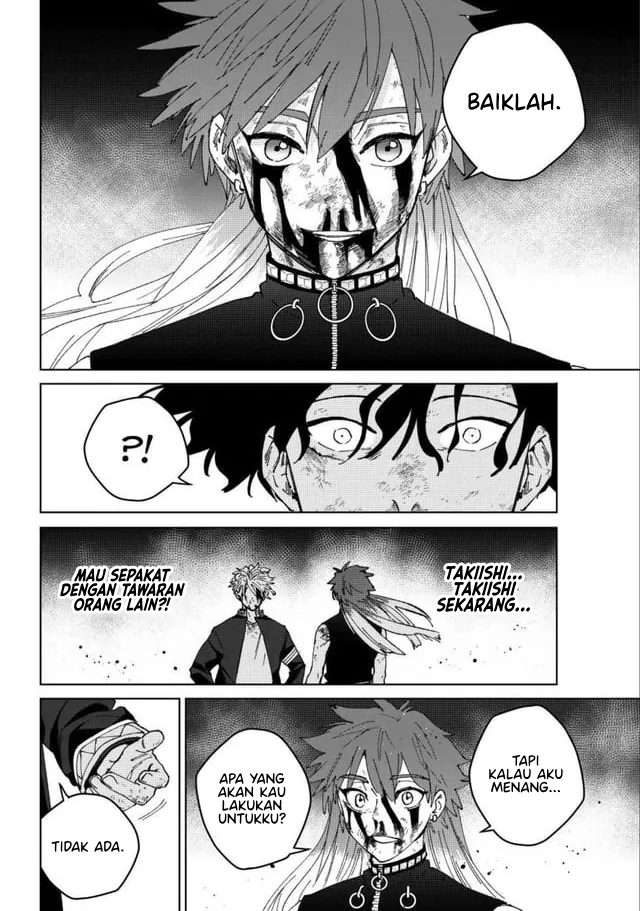 Wind Breaker (NII Satoru) Chapter 155
