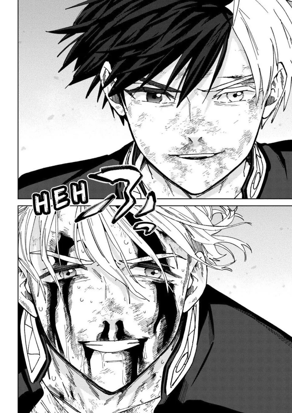 Wind Breaker (NII Satoru) Chapter 155