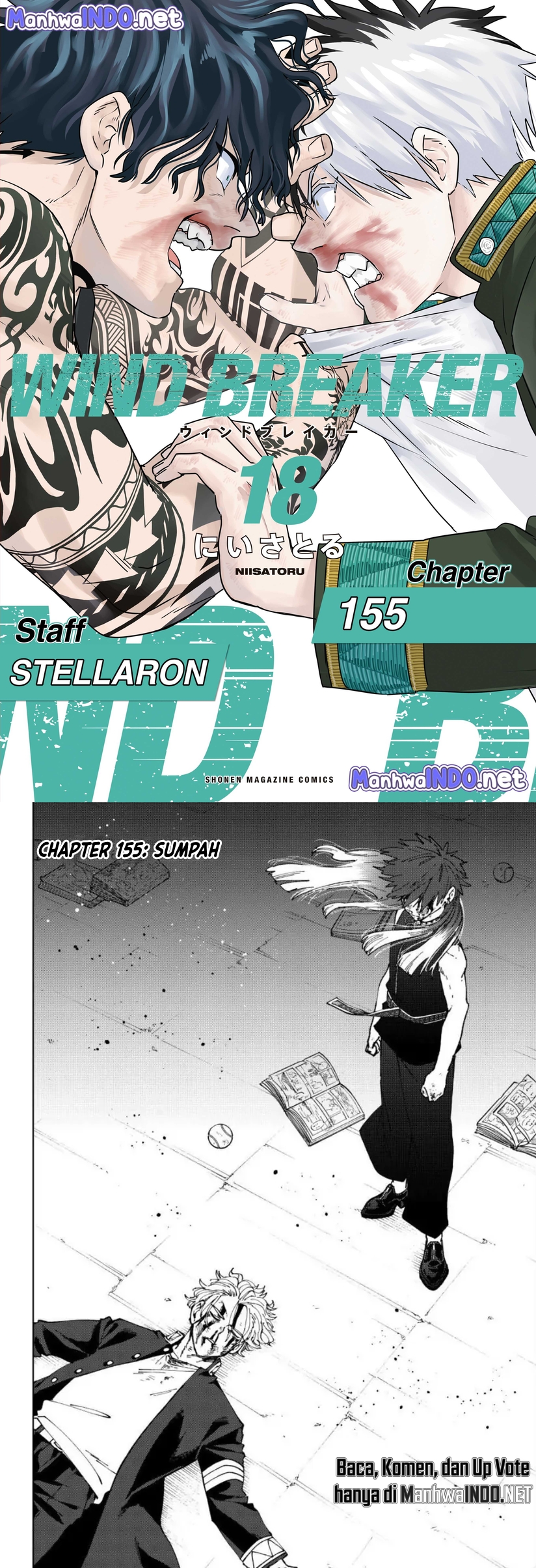 Wind Breaker (NII Satoru) Chapter 155