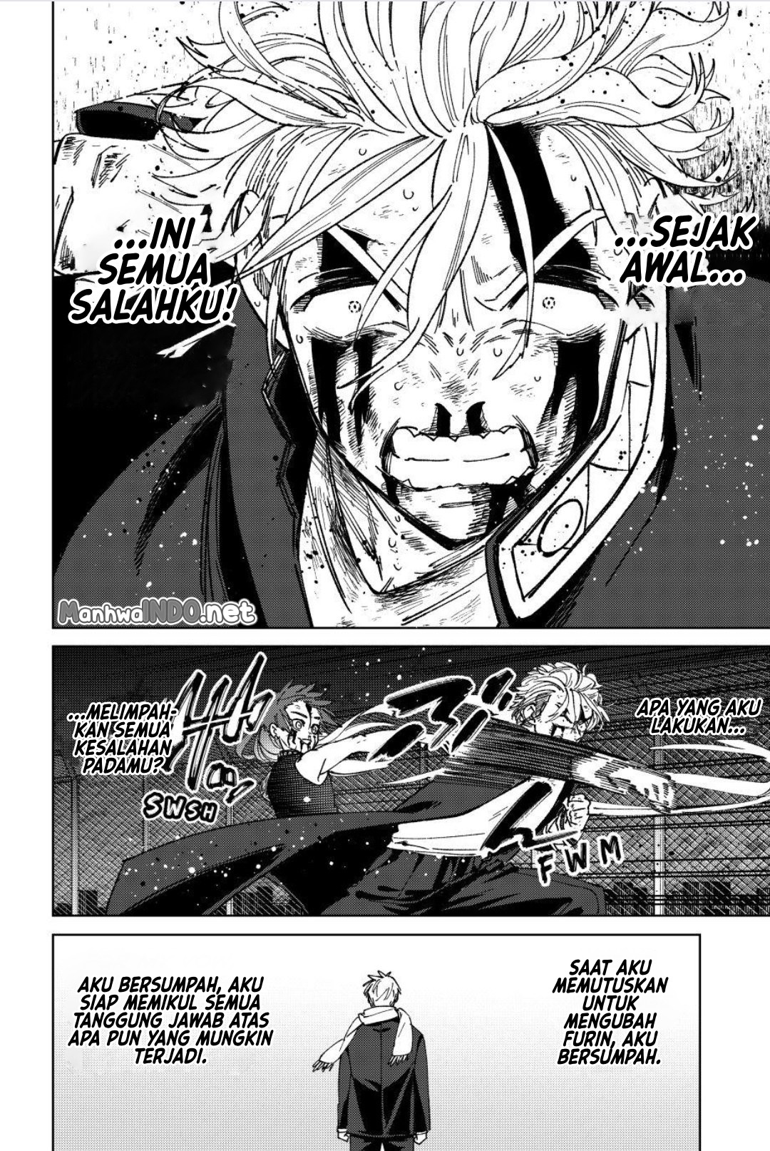 Wind Breaker (NII Satoru) Chapter 156