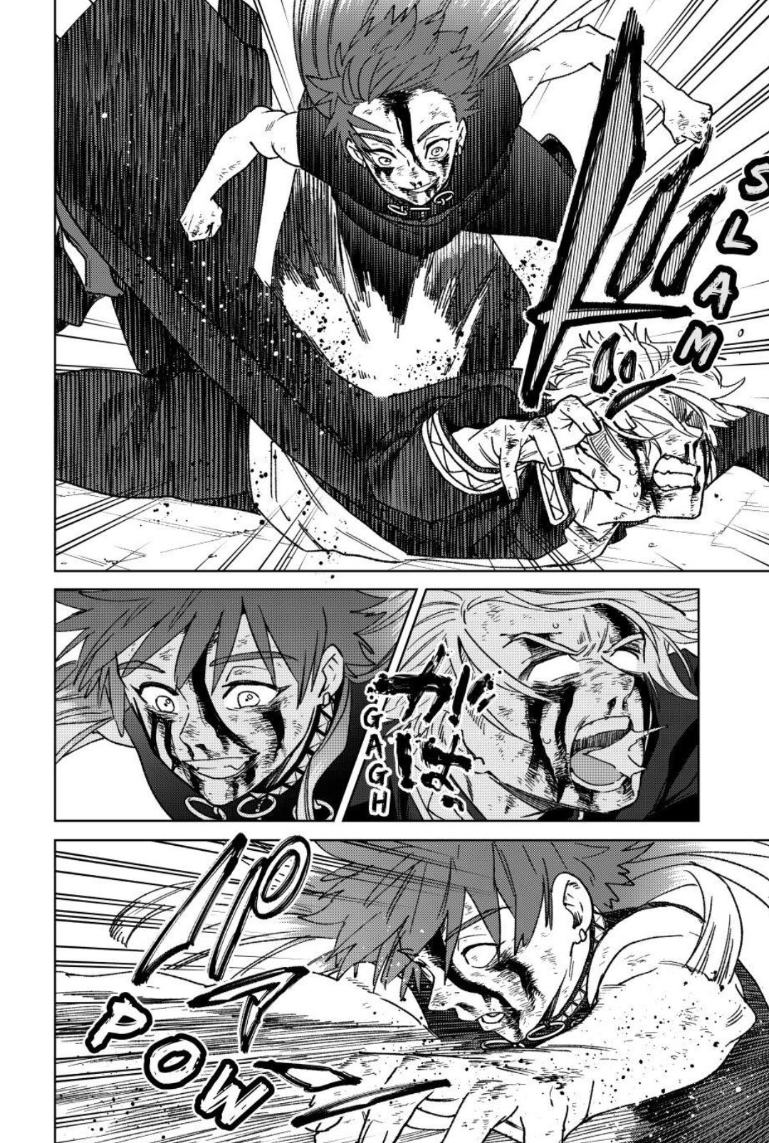 Wind Breaker (NII Satoru) Chapter 156
