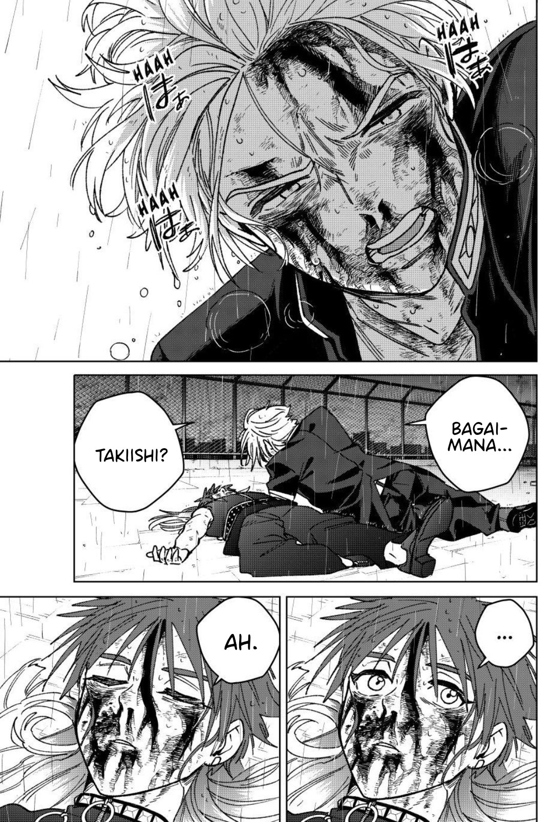 Wind Breaker (NII Satoru) Chapter 157