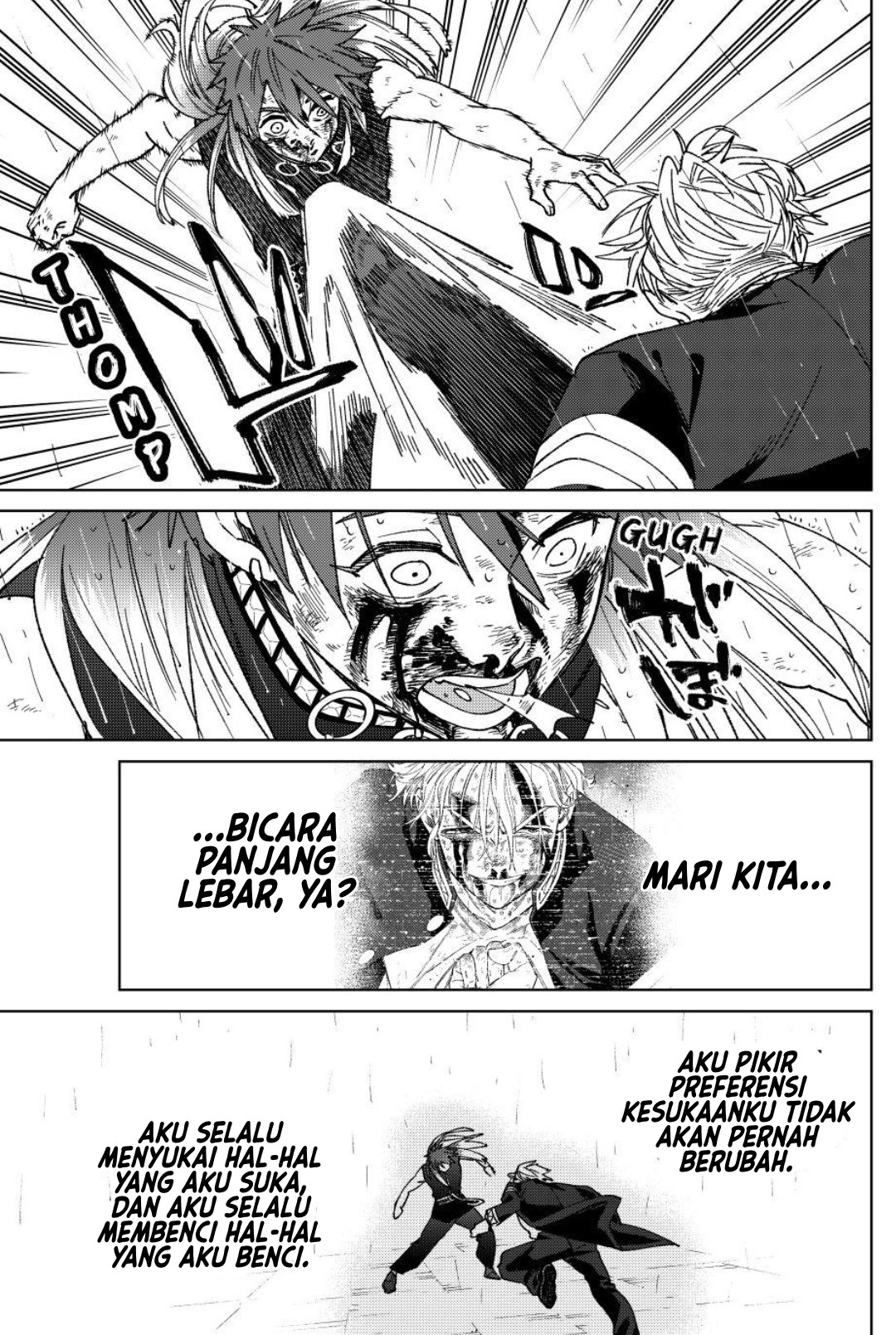Wind Breaker (NII Satoru) Chapter 157