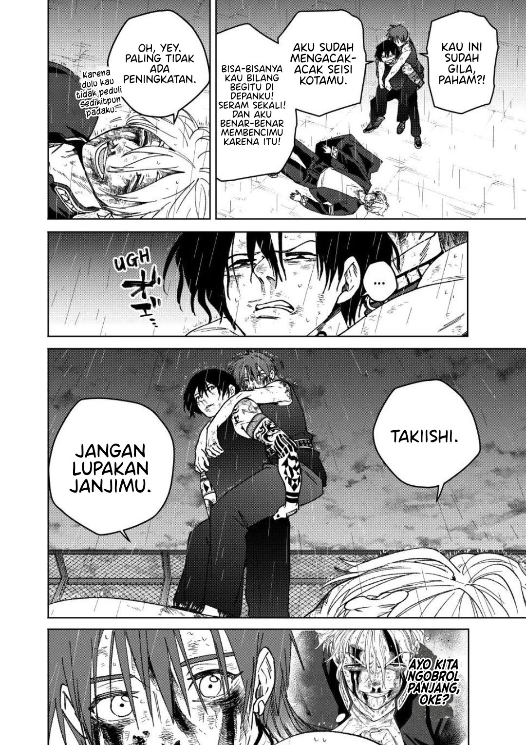 Wind Breaker (NII Satoru) Chapter 158