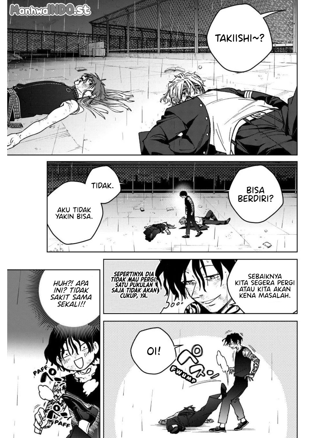 Wind Breaker (NII Satoru) Chapter 158