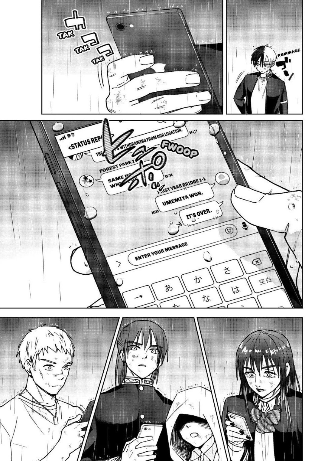 Wind Breaker (NII Satoru) Chapter 158