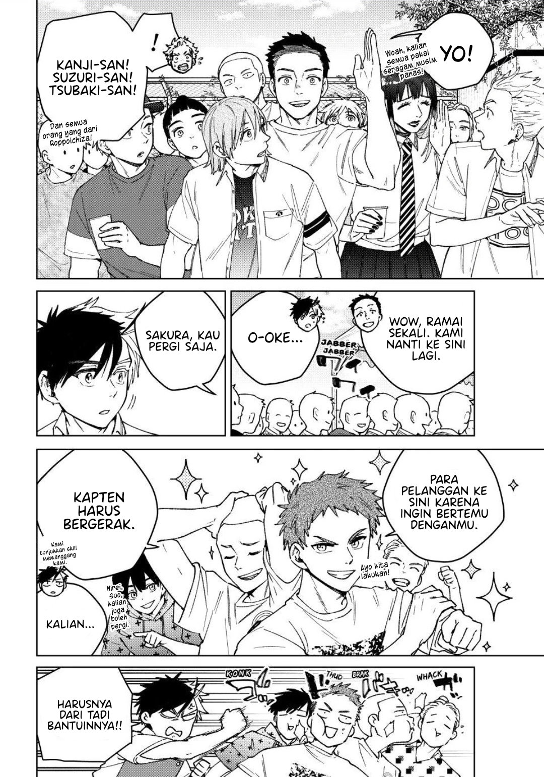 Wind Breaker (NII Satoru) Chapter 159