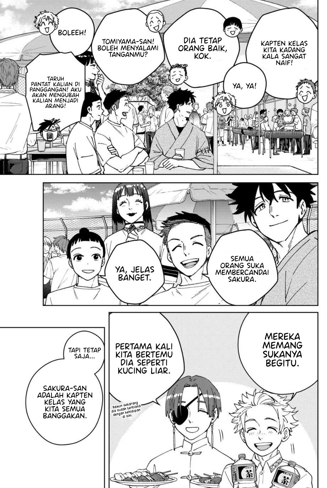 Wind Breaker (NII Satoru) Chapter 161