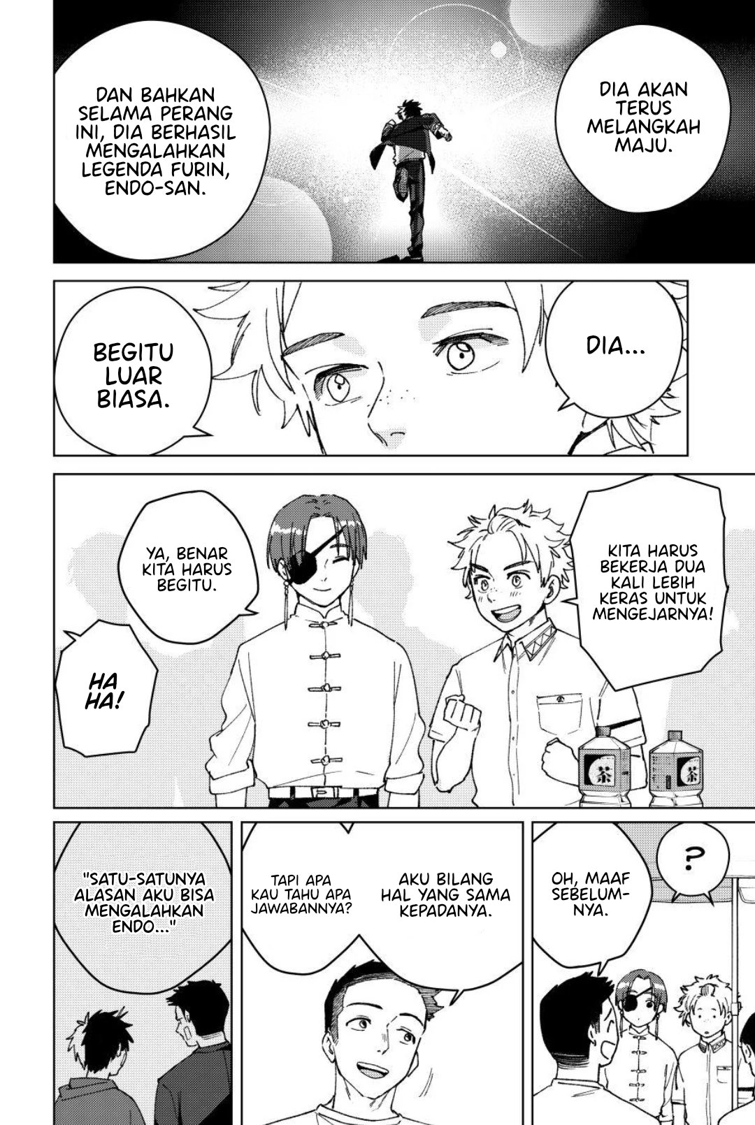 Wind Breaker (NII Satoru) Chapter 161