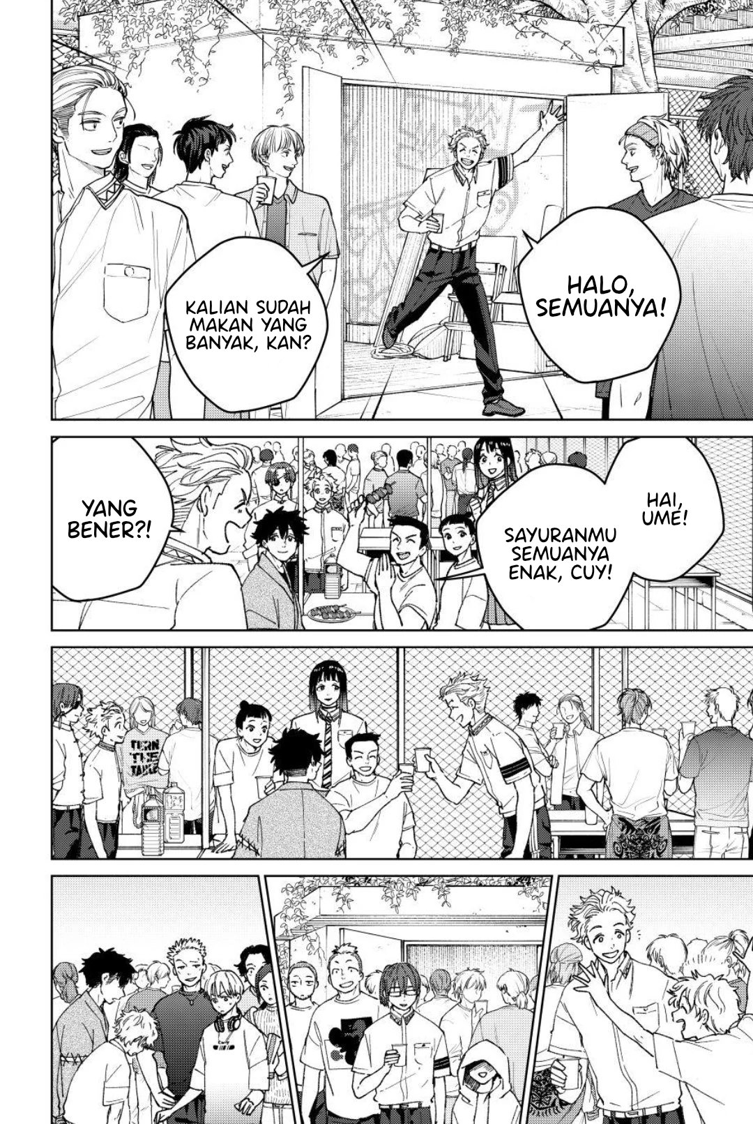 Wind Breaker (NII Satoru) Chapter 161