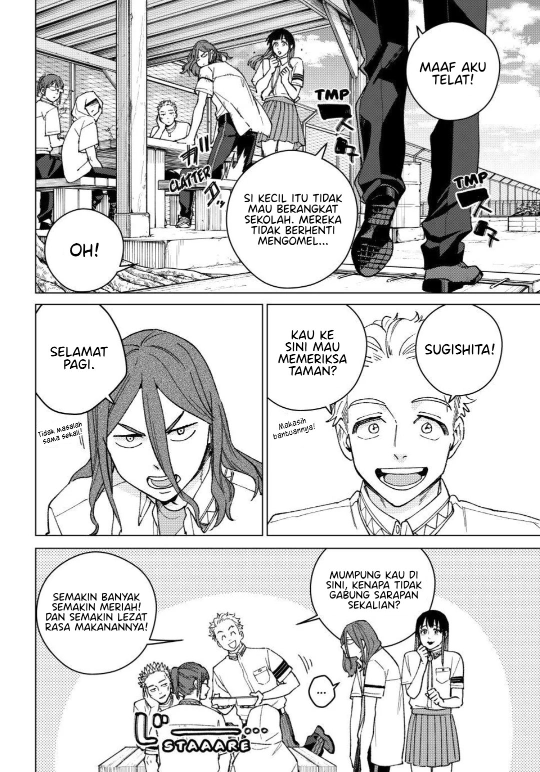 Wind Breaker (NII Satoru) Chapter 163