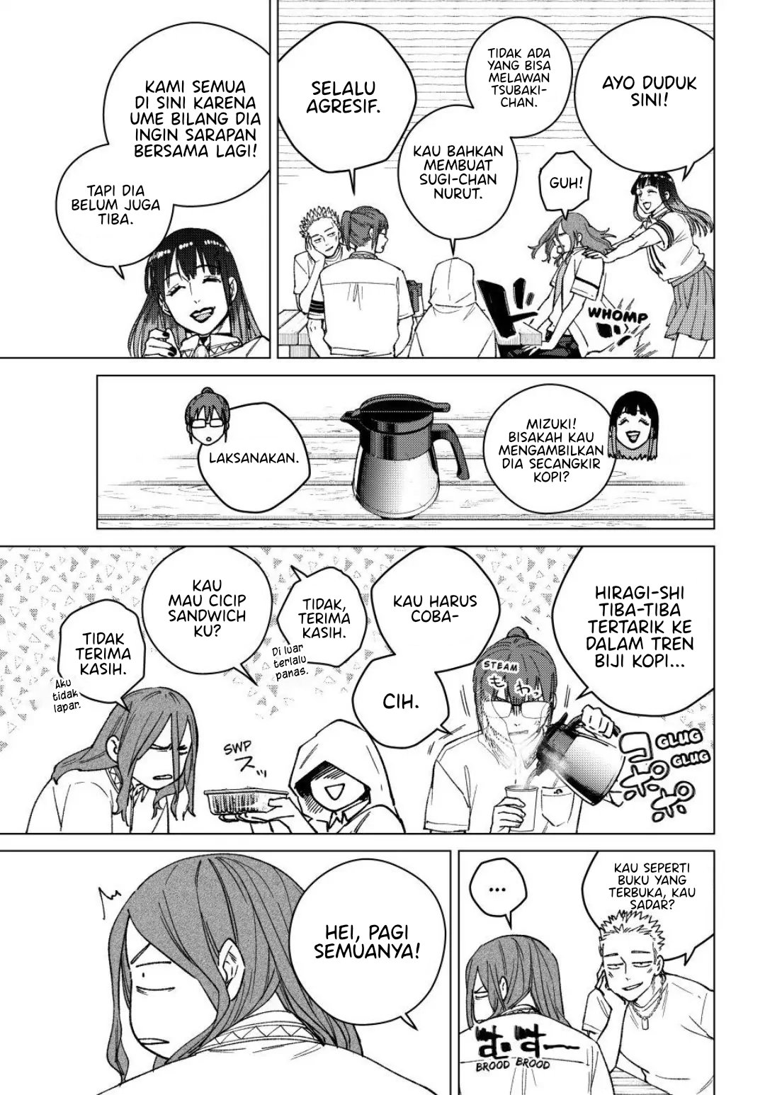Wind Breaker (NII Satoru) Chapter 163