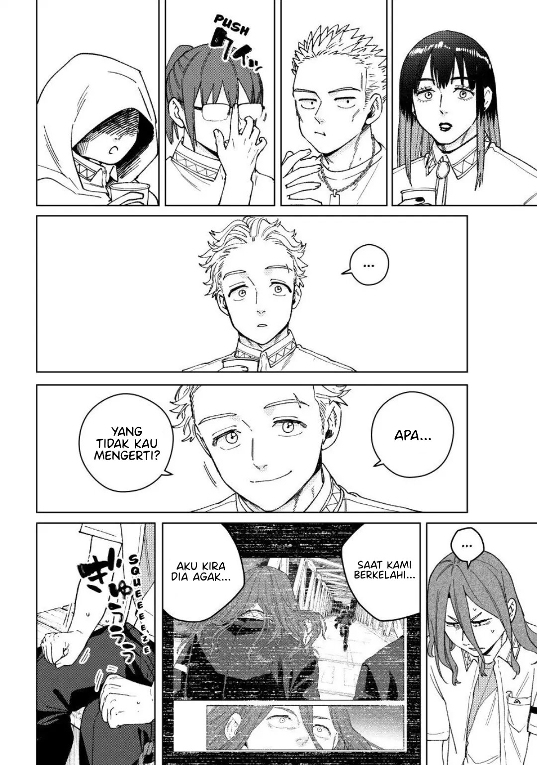 Wind Breaker (NII Satoru) Chapter 163