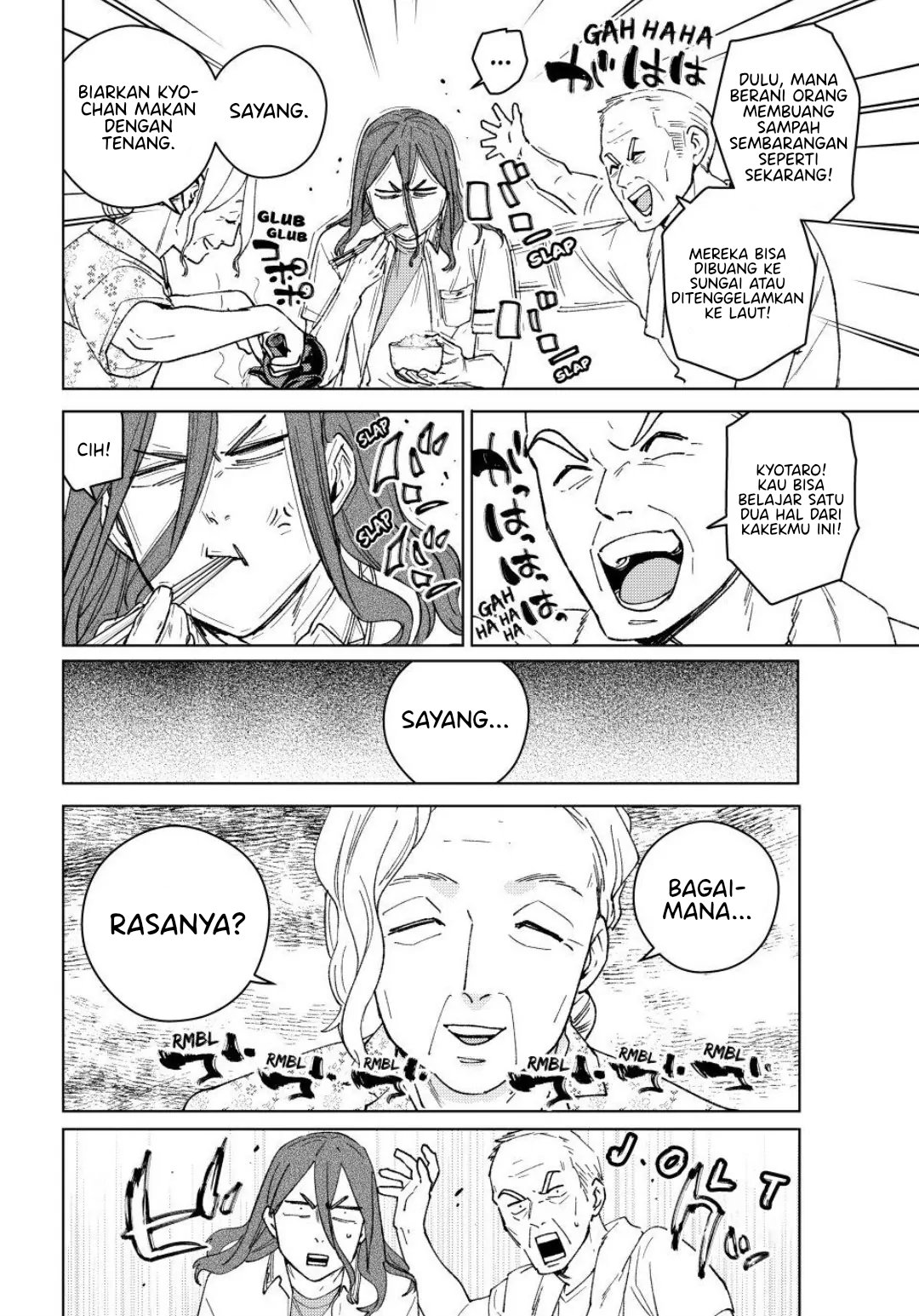 Wind Breaker (NII Satoru) Chapter 163
