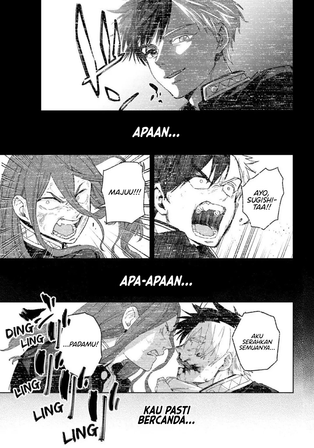Wind Breaker (NII Satoru) Chapter 163
