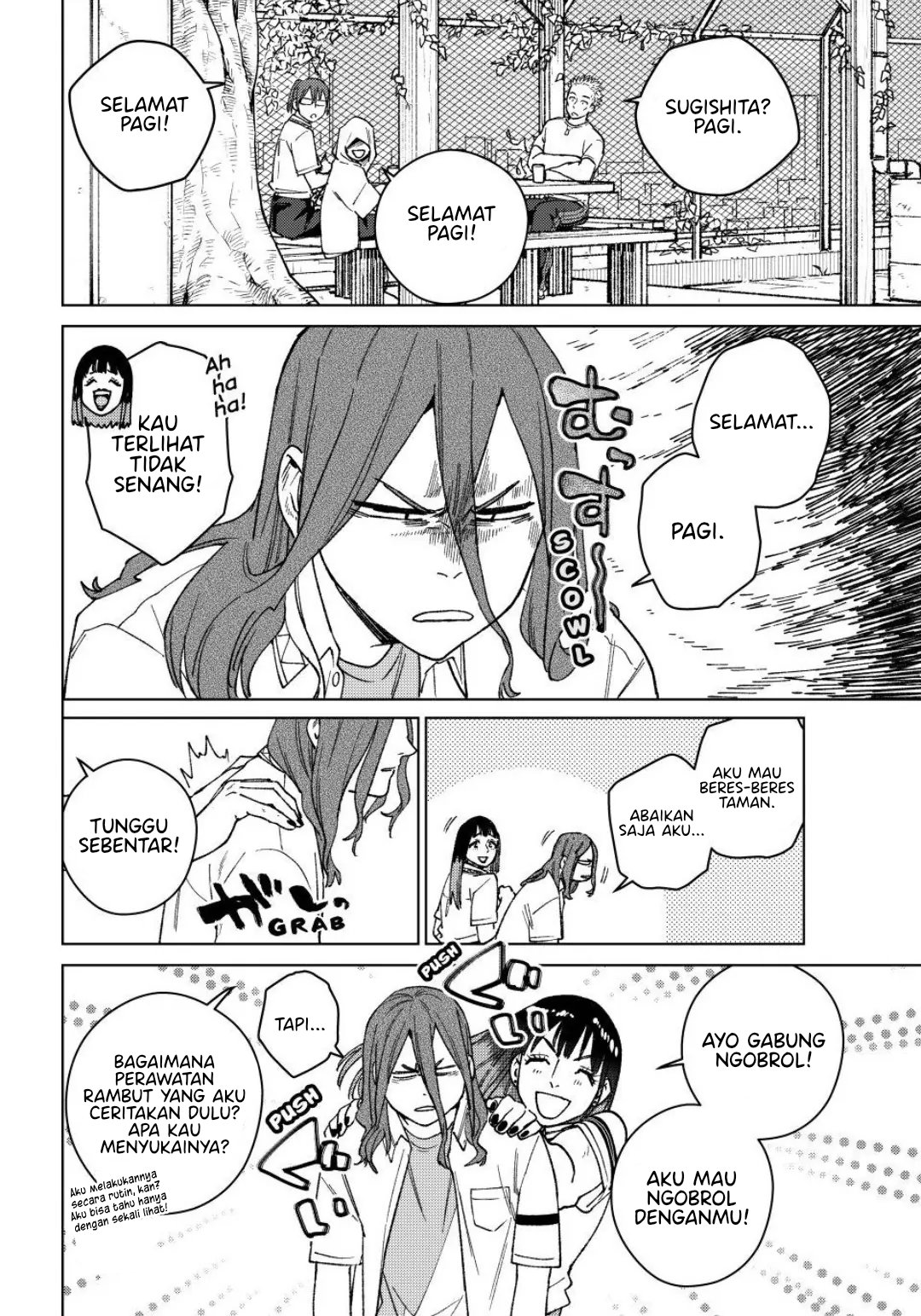 Wind Breaker (NII Satoru) Chapter 163