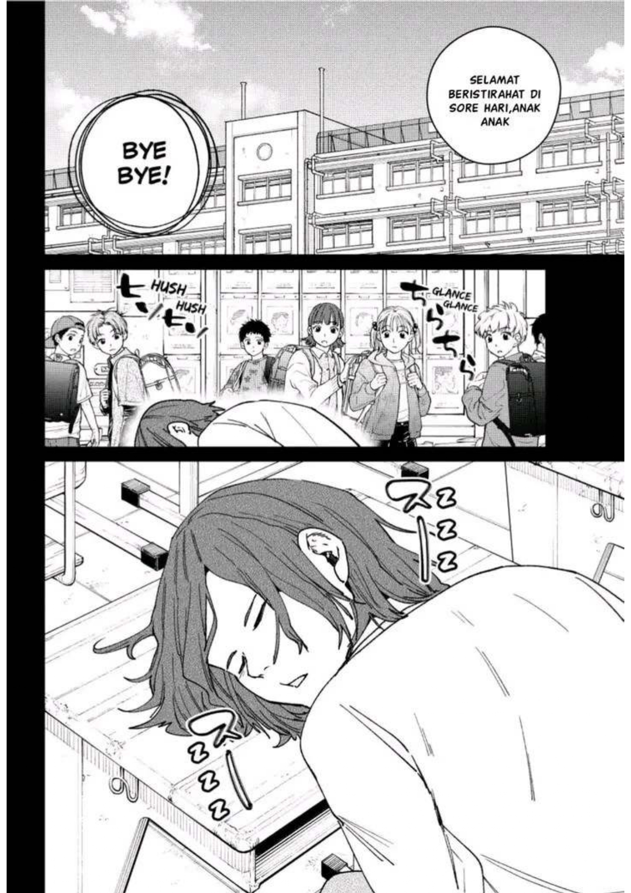 Wind Breaker (NII Satoru) Chapter 164