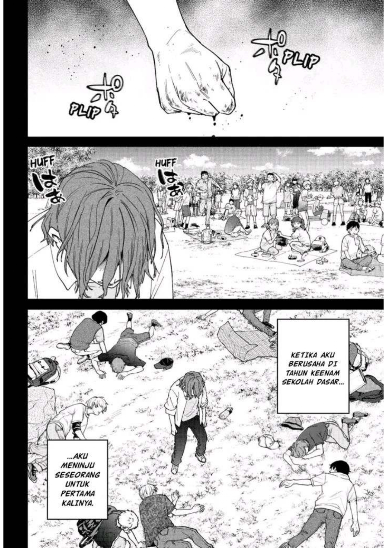 Wind Breaker (NII Satoru) Chapter 164