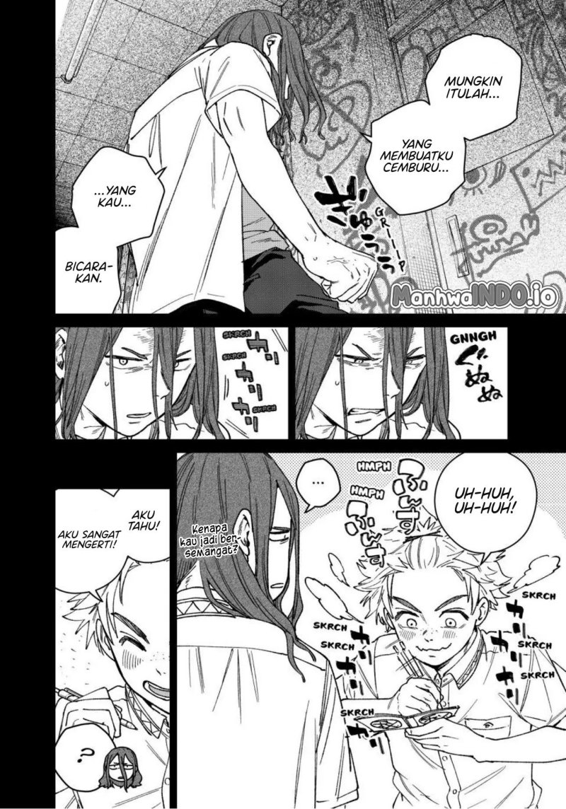 Wind Breaker (NII Satoru) Chapter 168