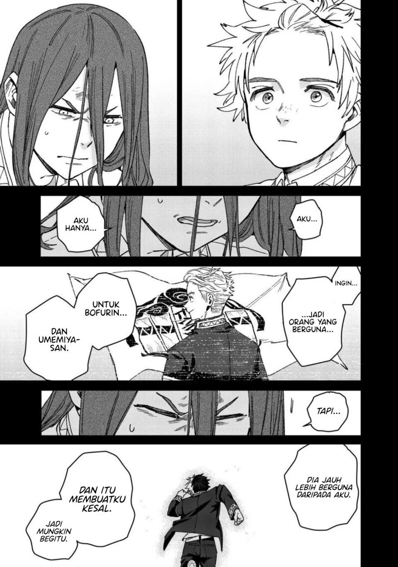 Wind Breaker (NII Satoru) Chapter 168