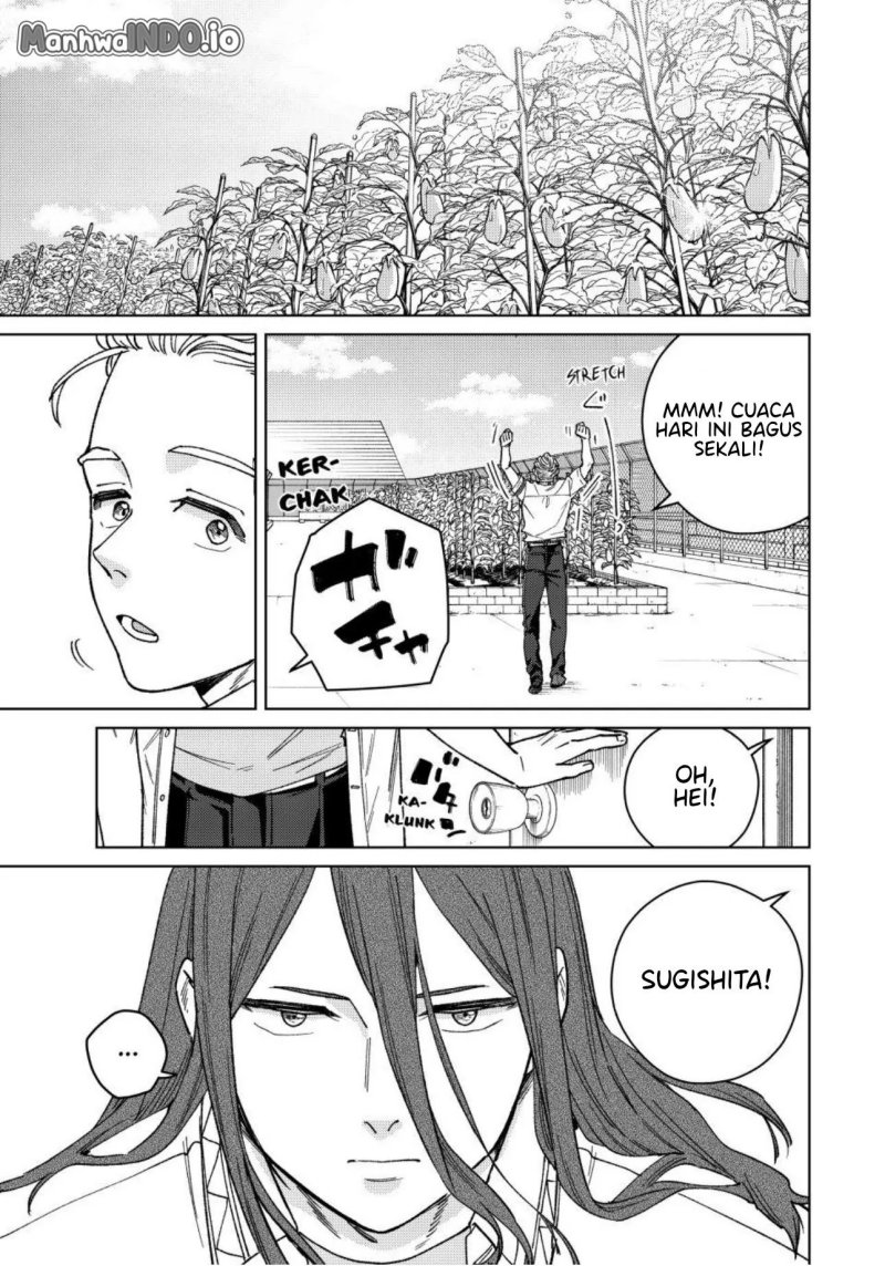 Wind Breaker (NII Satoru) Chapter 168