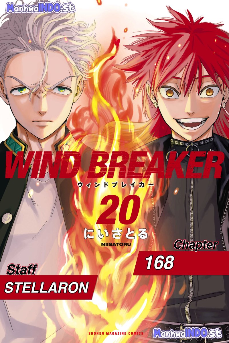 Wind Breaker (NII Satoru) Chapter 168