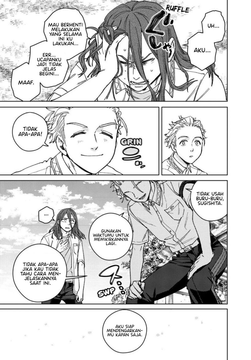 Wind Breaker (NII Satoru) Chapter 168