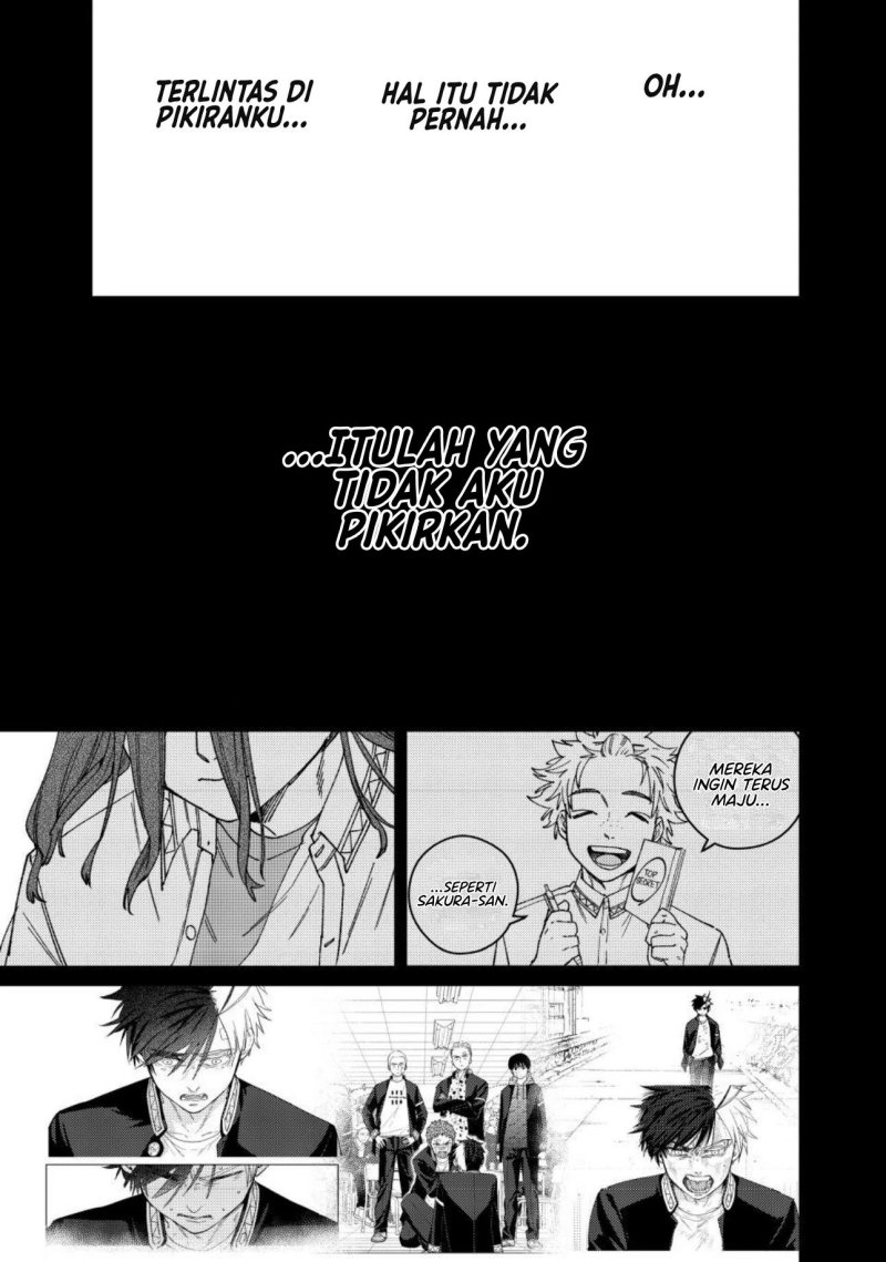 Wind Breaker (NII Satoru) Chapter 168