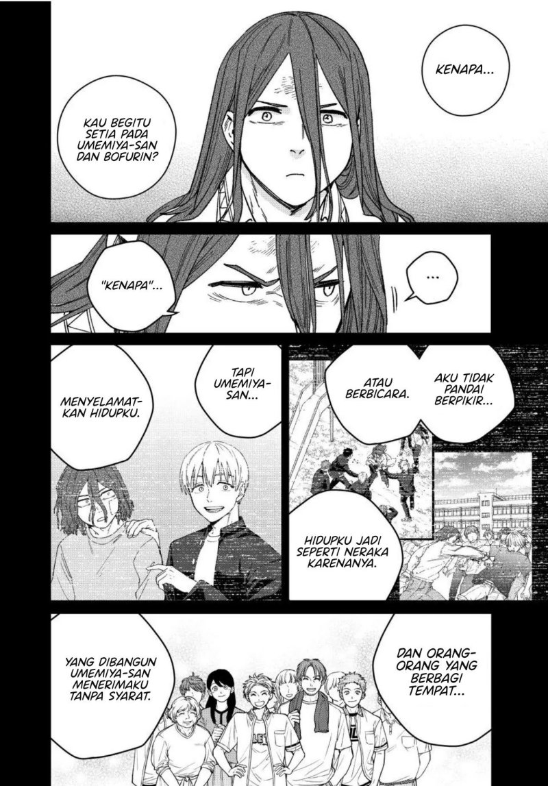 Wind Breaker (NII Satoru) Chapter 168