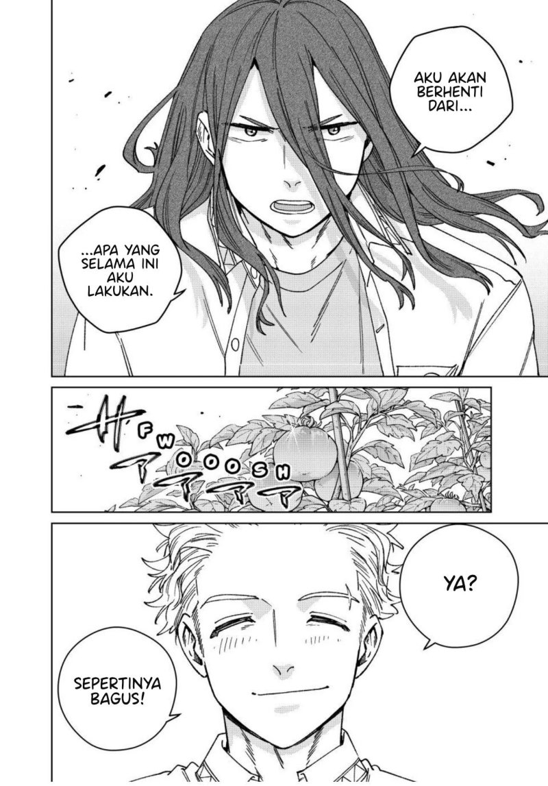 Wind Breaker (NII Satoru) Chapter 168