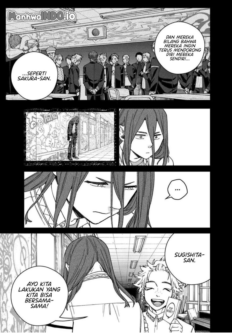 Wind Breaker (NII Satoru) Chapter 168