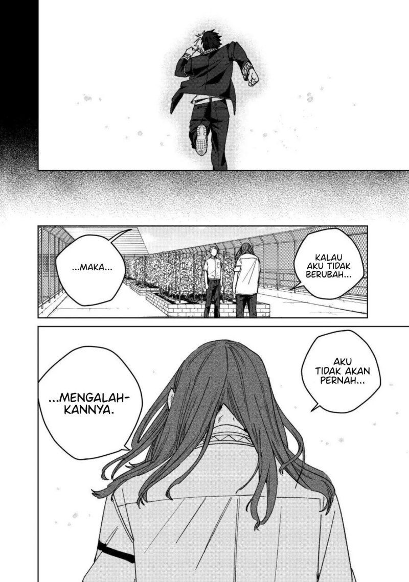 Wind Breaker (NII Satoru) Chapter 168